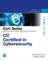 CC Certified in Cybersecurity Cert Guide (Certification Guide)