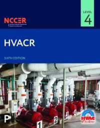 Hvacr Level 4 （6TH）