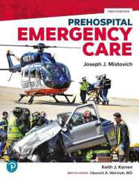 Prehospital Emergency Care （12TH）