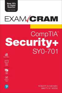 CompTIA Security+ SY0-701 Exam Cram (Exam Cram) （7TH）