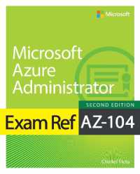 Exam Ref AZ-104 Microsoft Azure Administrator (Exam Ref) （2ND）