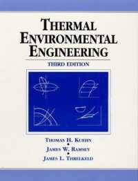 Thermal Environmental Engineering （3RD）