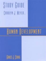 Human Development （8TH）