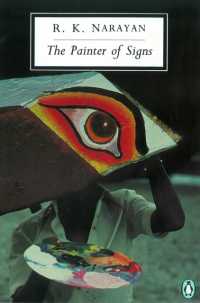 The Painter of Signs (Penguin Modern Classics)