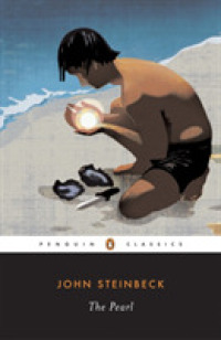 Pearl (Penguin twentieth century classics) -- Paperback