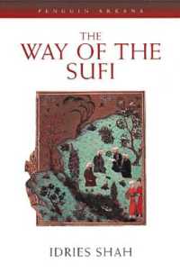 The Way of the Sufi (Compass")
