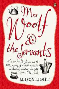 ヴァージニア・ウルフと使用人<br>Mrs Woolf and the Servants
