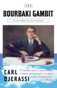 The Bourbaki Gambit