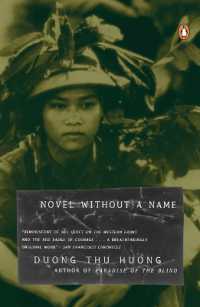 Novel without a Name