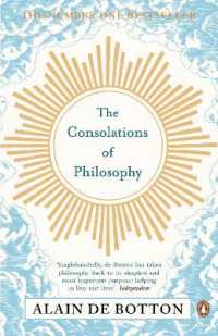 アラン・ド・ボトン『哲学のなぐさめ』<br>The Consolations of Philosophy