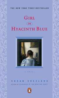 Girl in Hyacinth Blue