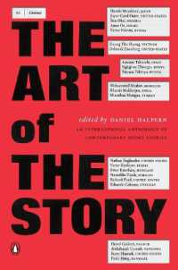 The Art of the Story : An International Anthology of Contemporary Short Stories