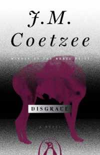 J.M. クッツェー『恥辱』（原書）<br>Disgrace : A Novel