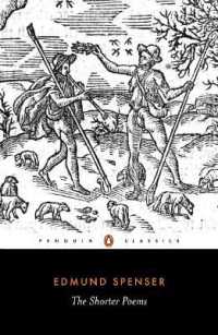 The Shorter Poems