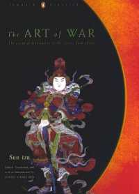 The Art of War (Penguin Modern Classics)