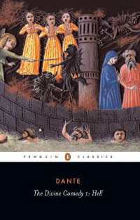 The Divine Comedy. Volume 1: Hell 〈001〉 （Reprint）