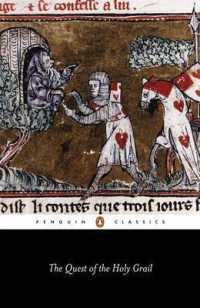 The Quest of the Holy Grail (Penguin Classics) （Reprint）
