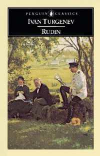 Rudin