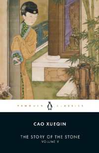 The Story of the Stone : The Dreamer Wakes (The Story of the Stone) （5TH）