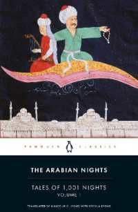 The Arabian Nights: Tales of 1,001 Nights : Volume 1 (The Arabian Nights)