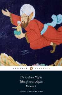 The Arabian Nights: Tales of 1,001 Nights : Volume 2 (The Arabian Nights)