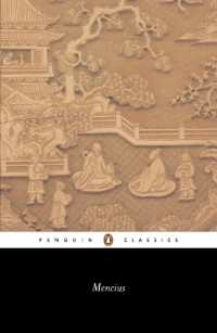Mencius (Penguin Classics) （REPRINT）