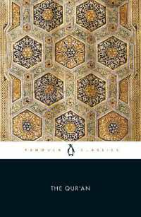 The Qur'an