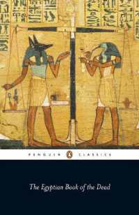 エジプトの死者の書<br>The Egyptian Book of the Dead