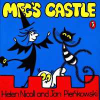 Meg's Castle (Meg and Mog) （Spiral）