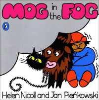 Mog in the Fog (Meg and Mog) （Spiral）