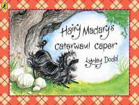 Hairy Maclary's Caterwaul Caper (Hairy Maclary and Friends)
