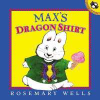 Max's Dragon Shirt (Max and Ruby)