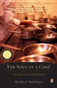 The Soul of a Chef : The Journey toward Perfection