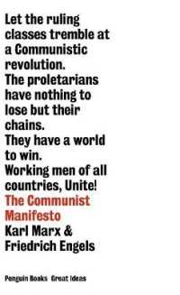 共産党宣言（英訳）<br>The Communist Manifesto (Penguin Great Ideas)