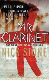 Mr Clarinet (A Max Mingus Thriller)