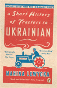 Short History of Tractors in Ukrainian (Penguin Essentials) -- Paperback