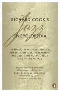 リチャード･クックのジャズ百科事典<br>Richard Cook's Jazz Encyclopedia