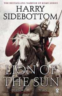 Warrior of Rome III: Lion of the Sun (Warrior of Rome)