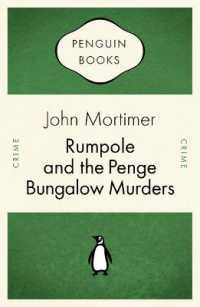 Rumpole and the Penge Bungalow Murders (Penguin Celebrations)
