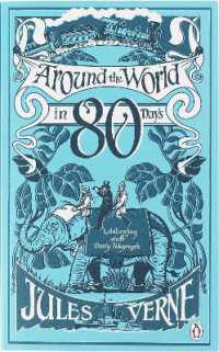 Around the World in Eighty Days