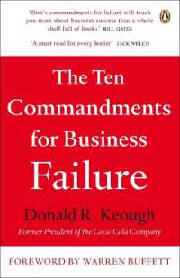 ビジネスにおける失敗への十戒<br>The Ten Commandments for Business Failure