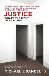 Ｍ．サンデル『これからの「正義」の話をしよう』（原書）<br>Justice : What's the Right Thing to Do?