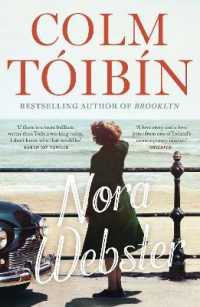 コルム・トビーン『ノーラ・ウェブスター』（原書）<br>Nora Webster