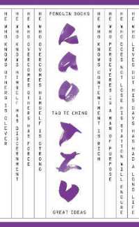 Tao Te Ching (Penguin Great Ideas)