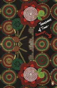 Treasures of Time (Penguin Decades)