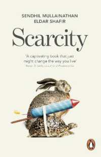 『いつも「時間がない」あなたに 　欠乏の行動経済学』(原書)<br>Scarcity : The True Cost of Not Having Enough