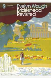 イーヴリン・ウォー『回想のブライズヘッド』（原書）<br>Brideshead Revisited : The Sacred and Profane Memories of Captain Charles Ryder (Penguin Modern Classics)