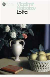 ウラジ－ミル・ナボコフ『ロリータ』（原書）<br>Lolita (Penguin Modern Classics)