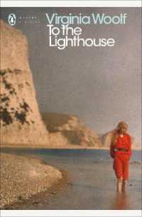To the Lighthouse (Penguin Modern Classics)
