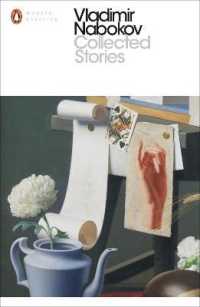 『ナボコフ全短篇』（原書）<br>Collected Stories (Penguin Modern Classics)
